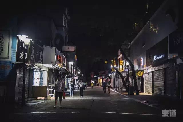 珠海的莲花路,珠海以前的莲花路