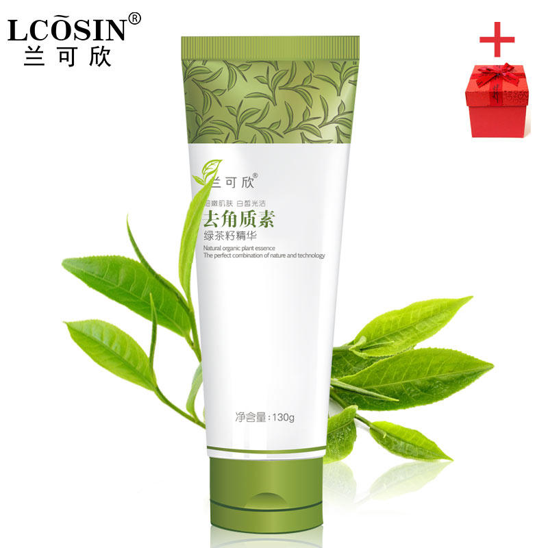 做好清洁保湿皮肤会好吗,做好清洁不长粉刺