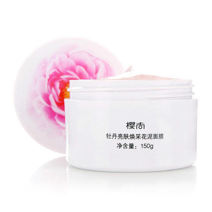 国货面膜美白淡斑,好用的国货面膜美白效果