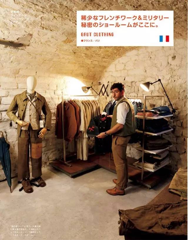 大牌古着vintage线上店铺推荐,古着vintage店铺男装