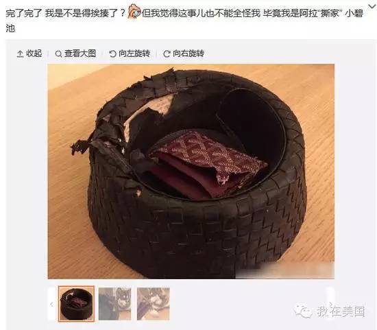 王思聪自曝女友为其堕胎又火了,但外媒只关心老公最宠的那个网红