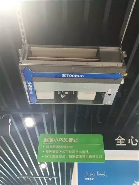 120平米户型装中央空调大概多少钱,不同品牌的中央空调怎么选