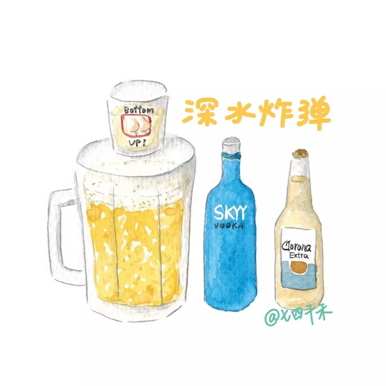 有颜值又好喝的鸡尾酒,那些超好看的鸡尾酒