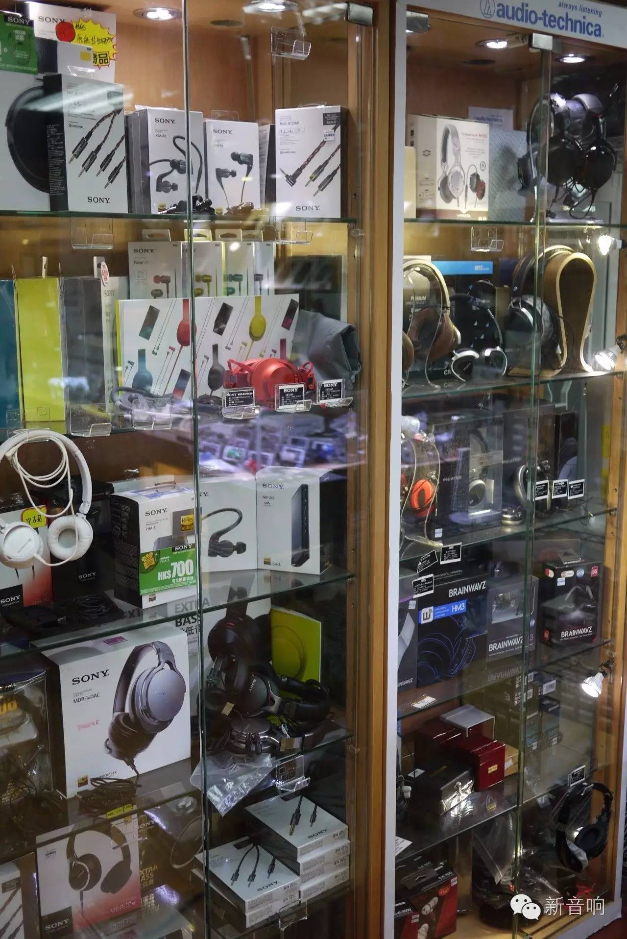 我爱发烧，香港耳机随身卖场游记之-亦轩篇