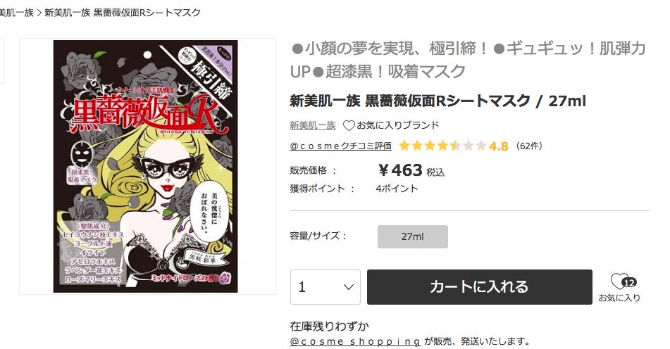 苏菲怎么鉴别正品,苏菲假货真货对比