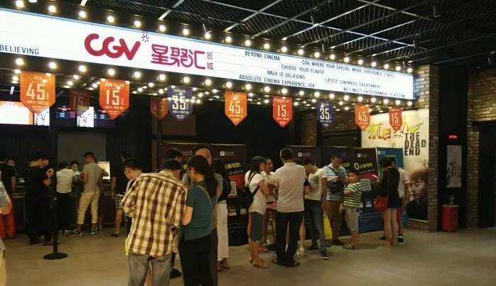 长沙电影院资源,长沙市电影院