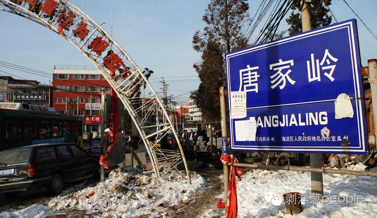 铓佸眳涔︾睄,铓佸眳绋夸欢