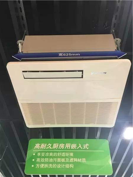 根据户型选空调怎么选,小户型中央空调怎么选择