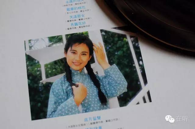 陈松伶我似一叶浮萍,陈松伶天涯歌女插曲