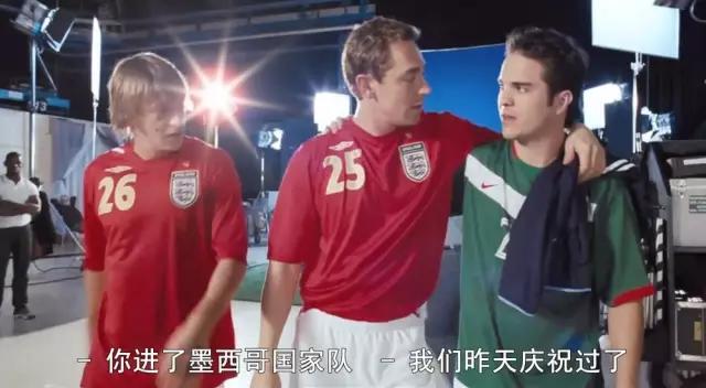 贝克汉姆世界杯进了几个球,最帅贝克汉姆