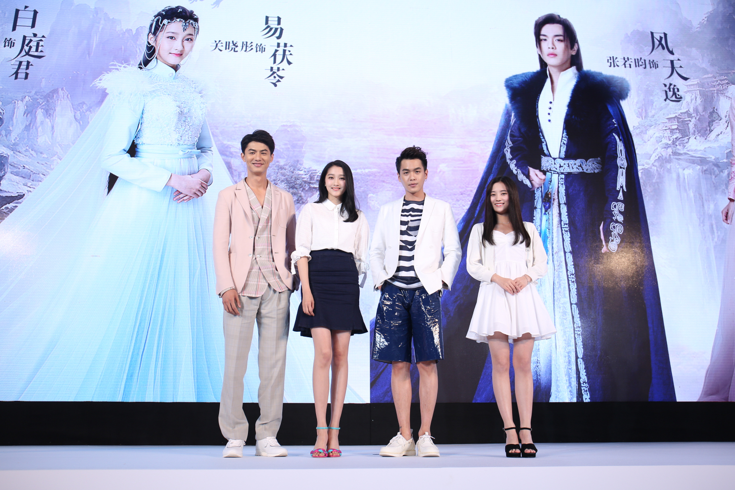 关晓彤鞠婧祎张若昀采访,张若昀关晓彤刘畅鞠婧祎