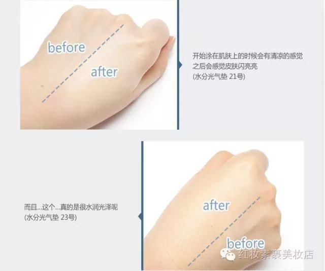 韩国whoo后黄金气垫粉底液,whoo化妆品套装官方旗舰店直播