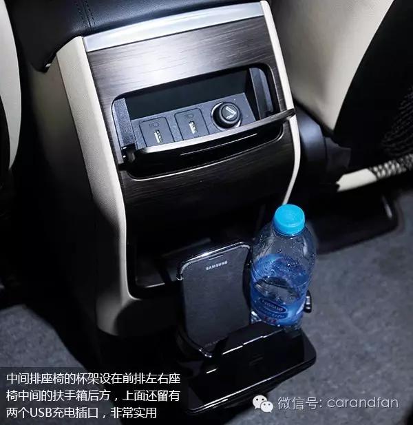 VAN事大吉——德“芯”大面包华颂7