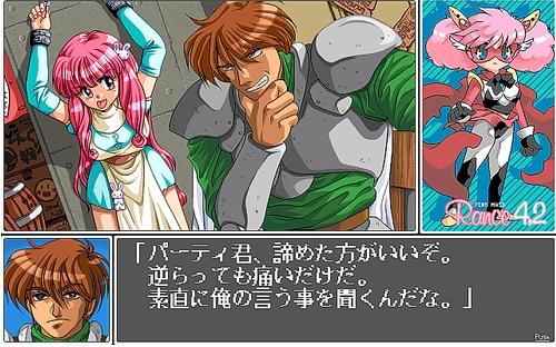 日本美少女养成类游戏排行榜,日本最美少女游戏