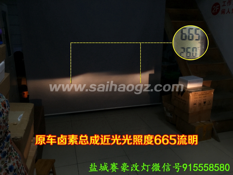 新蒙迪欧时宇大灯总成灯泡型号,蒙迪欧时宇led灯泡