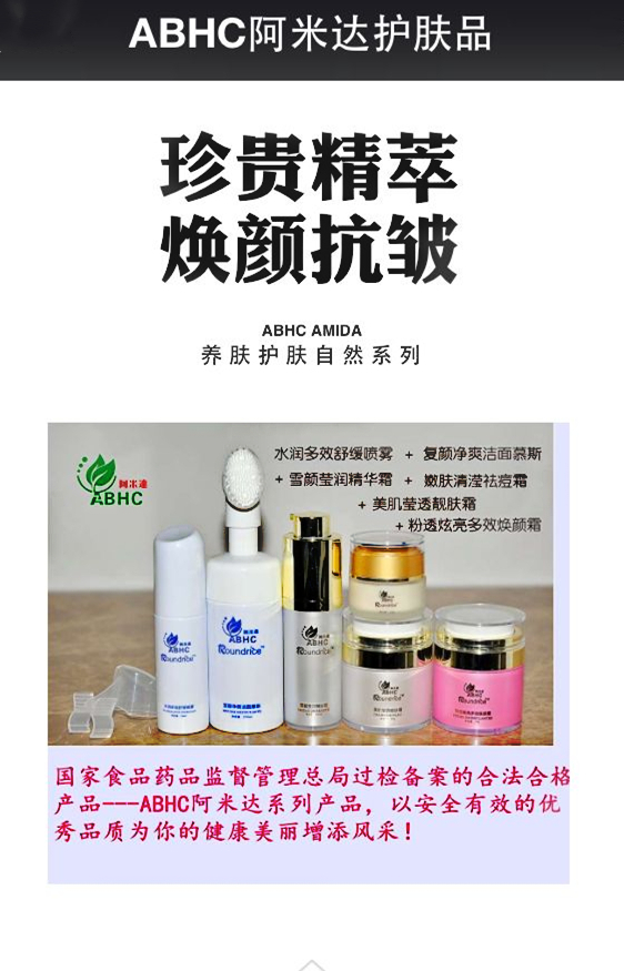 雅诗兰黛官网和京东自营,雅诗兰黛线上商城有哪些