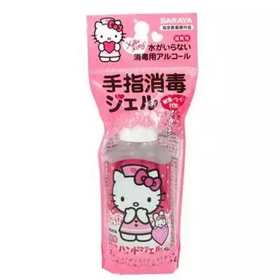 种草｜据说手机细菌脏过马桶18倍再不拯救你的肌肤就晚了