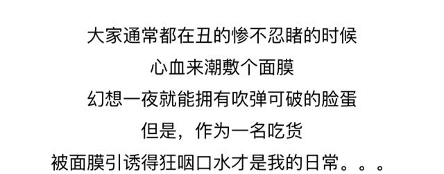 抹茶美妆怎么样,抹茶美妆缺点