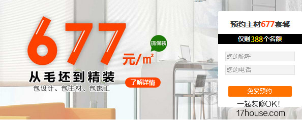 怎样区别水管的质量好坏,怎样看水管质量的好坏