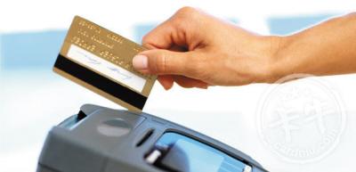玩转信用卡的四种实用方法,十分钟快速办理信用卡