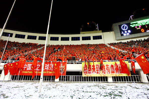 国足12强赛10场比赛情况,国足12强赛5个主场