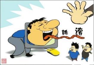 日常生活中常用法律知识,日常中常用到的法律常识