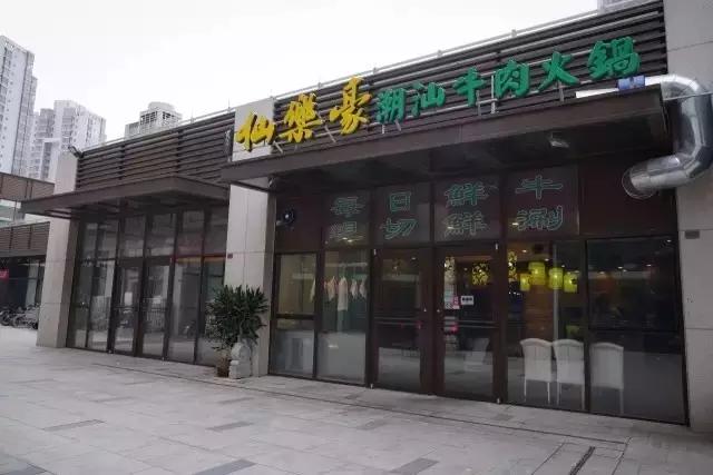 天津网红吃货排行榜前十名,天津十大必吃素食餐厅