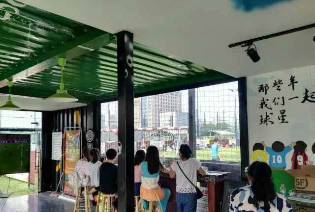 吐血整理的长沙攻略,长沙四方坪欧洲杯看球