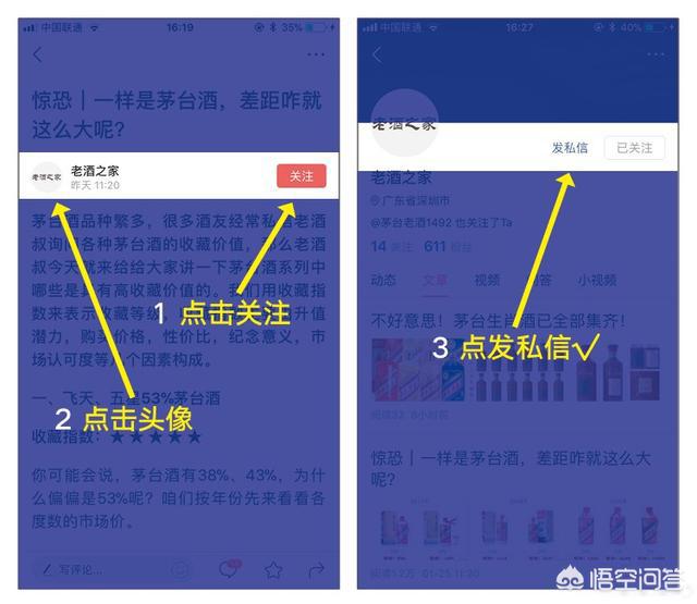 苏格兰坎贝尔镇有哪些威士忌品牌,苏格兰混合威士忌的著名品牌包括