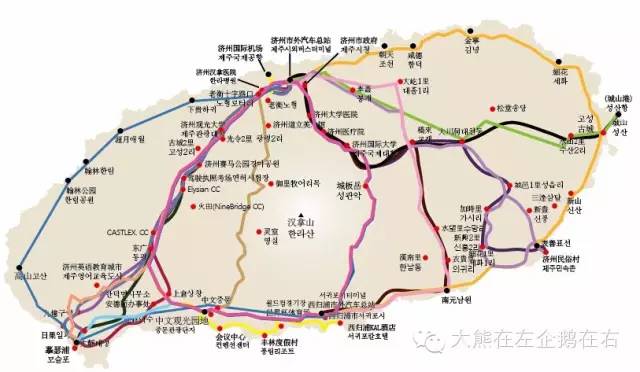 济州岛出行方便吗,济州岛不租车的士多吗