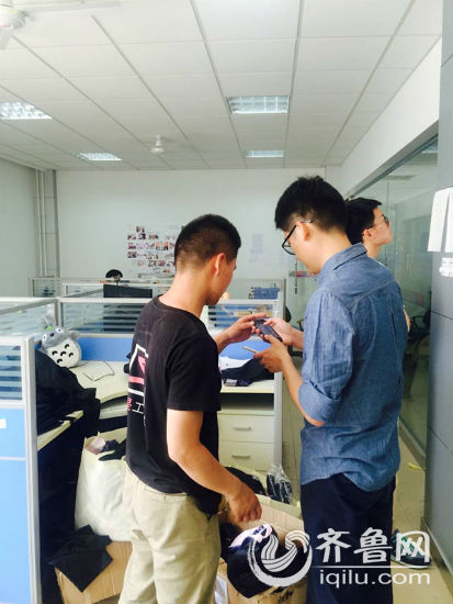 烟台大学生创业入驻园区,烟台四季千人创业园