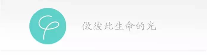 人生苦短不能只买基本款（二）