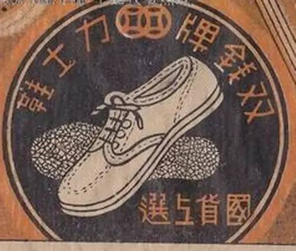 灞变笢娼嶅潑鍧婂瓙鍥炲繂,鍧婂瓙琛楃殑鍥炲繂