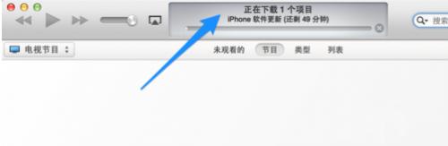 iphone无法开机连接爱思,iphone开机显示连接itunes