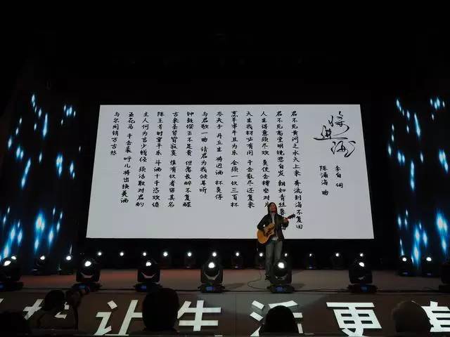 科普界的“春晚”都玩什么？2016年科学之声完全回顾！