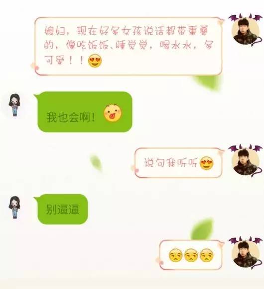 腹肌可以笑出来吗,我的腹肌