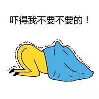 想练出一字马能有多难,为什么一字马那么难