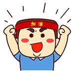 娟娟现在干什么工作,娟娟打工生活