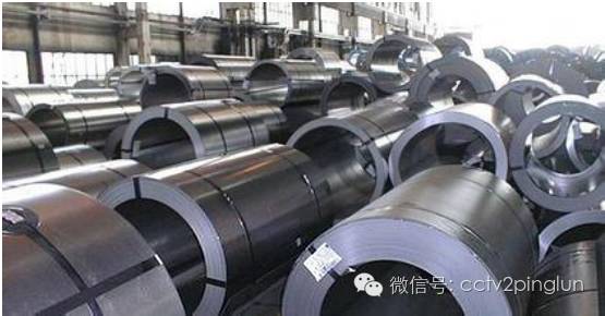 去产能和调结构政策,去产能以什么行业为重点