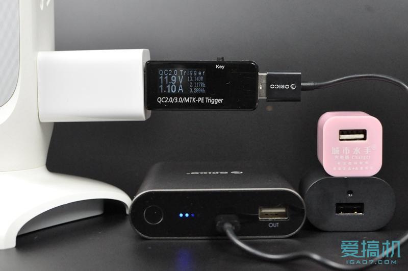 壕!这款手机快速充电套装既然卖500元!