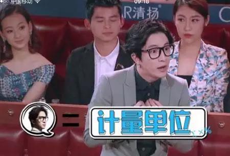 薛之谦网红合唱翻车完整版,薛之谦网红合集