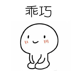 微商母婴产品取名,微商起什么网名