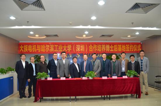 有一种民族风格叫大族