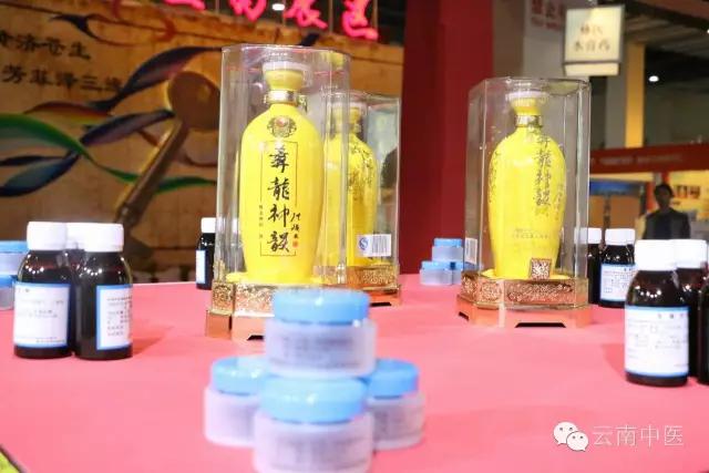 强势科普彝族“水膏药”，在南博会上大出风采