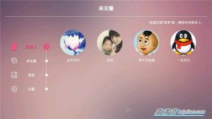 智能电视性价比排行榜前十,机顶盒性价比之王