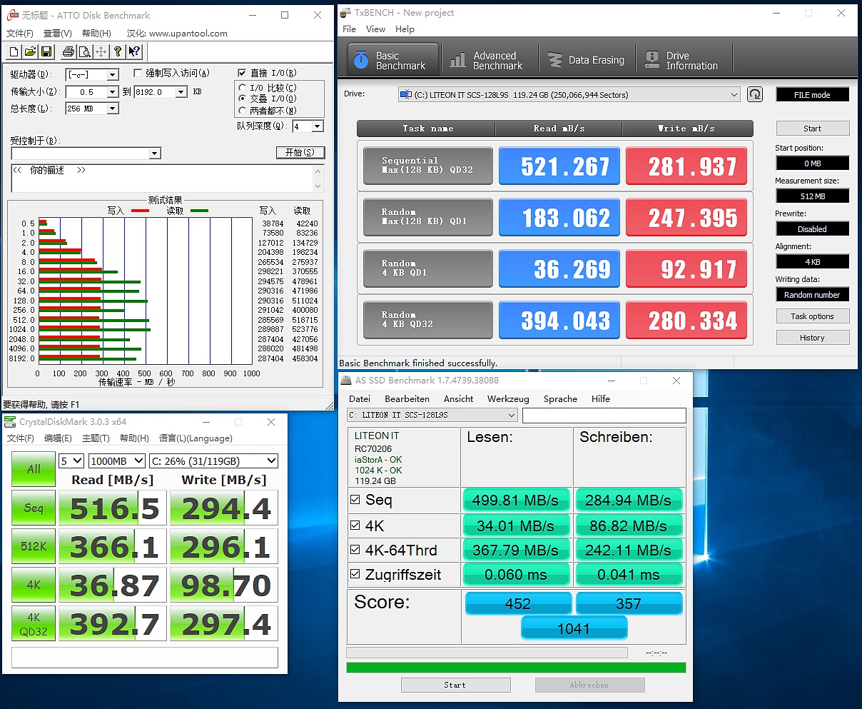 建兴t9固态硬盘,建兴t9固态硬盘怎么样