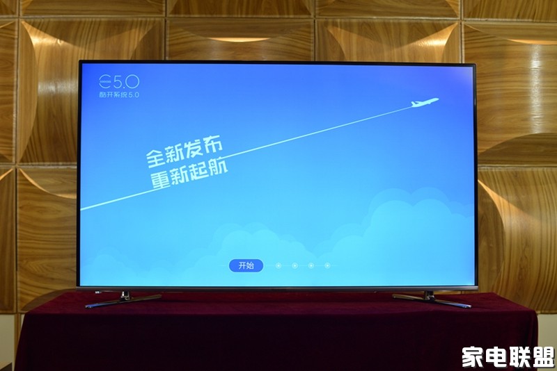 创维55g7评测,创维55g7200详细参数