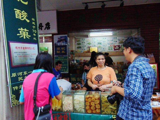 梧州的特色美食有什么,梧州美食都有什么