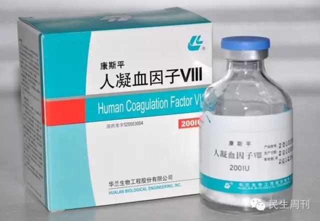 白血病患儿救命药断货,廉价救命药断货闹药荒