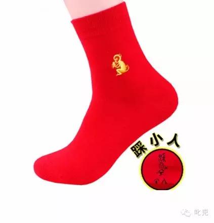 猴年生日送什么礼物,猴年送什么礼物给孩子